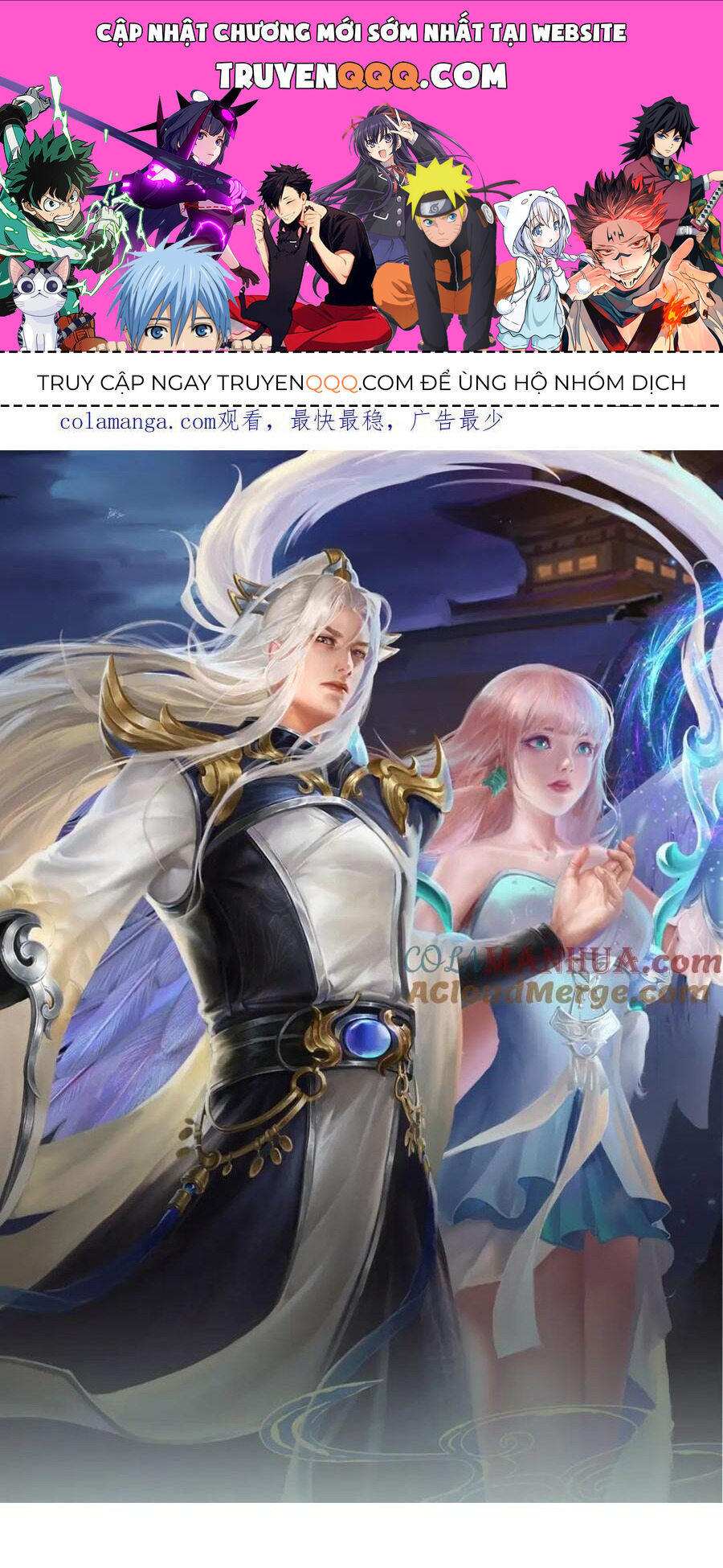 Bị Giam Cầm Trăm Vạn Năm Đệ Tử Ta Trải Khắp Chư Thiên Thần Giới: Chapter 274