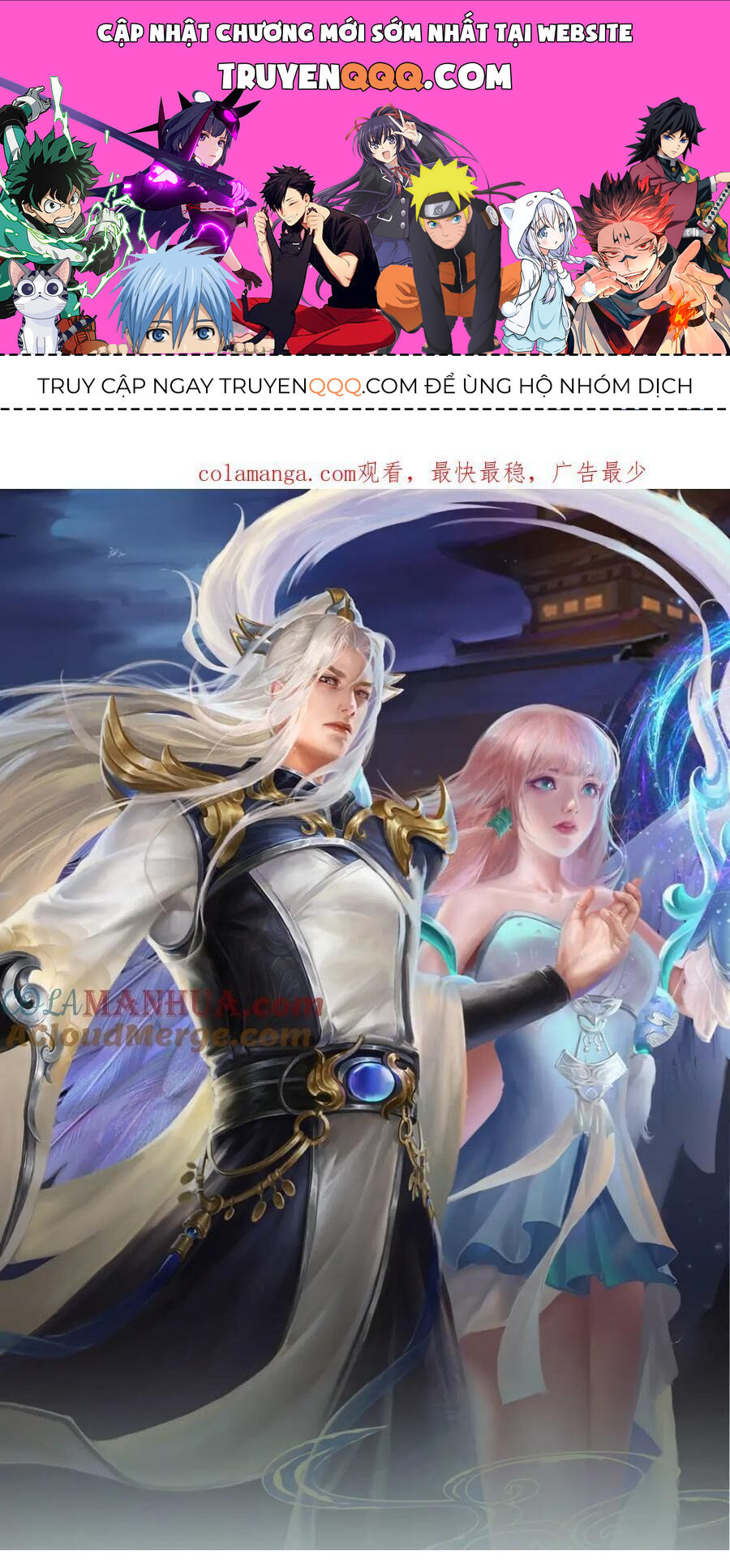 Bị Giam Cầm Trăm Vạn Năm Đệ Tử Ta Trải Khắp Chư Thiên Thần Giới: Chapter 275