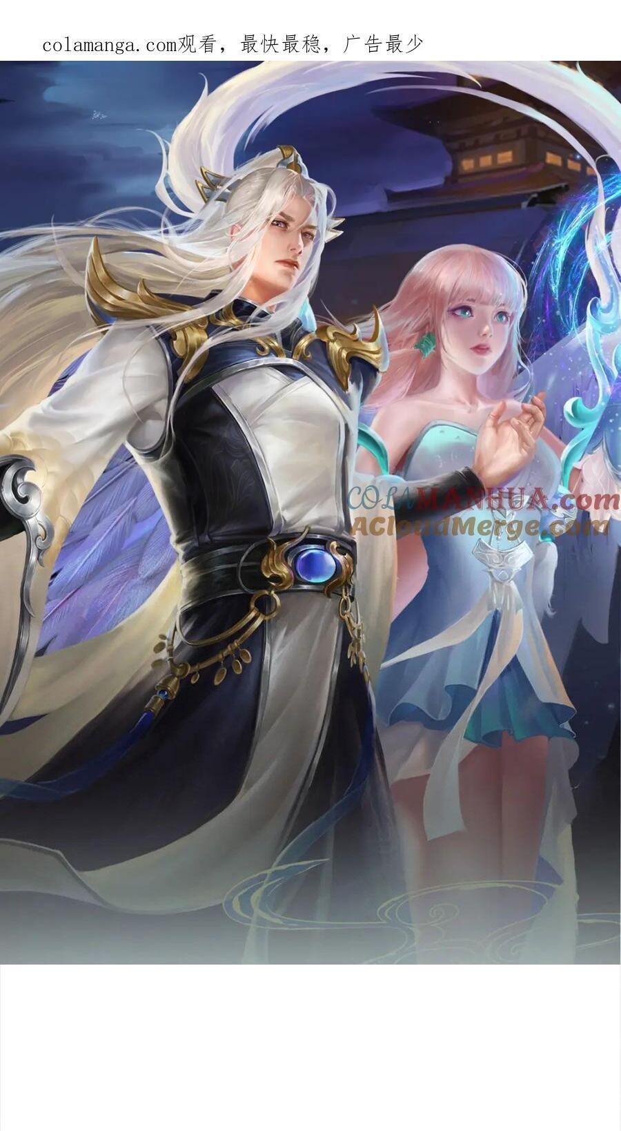 Bị Giam Cầm Trăm Vạn Năm Đệ Tử Ta Trải Khắp Chư Thiên Thần Giới: Chapter 276