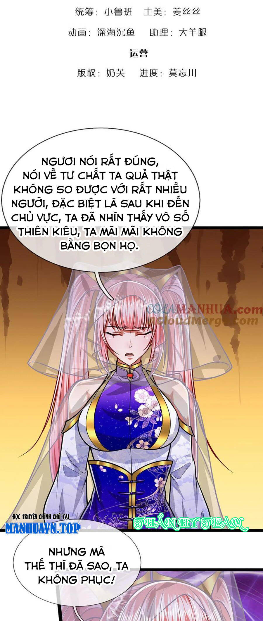 Bị Giam Cầm Trăm Vạn Năm Đệ Tử Ta Trải Khắp Chư Thiên Thần Giới: Chapter 279