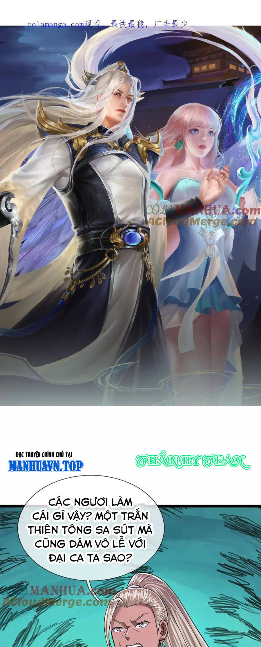 Bị Giam Cầm Trăm Vạn Năm Đệ Tử Ta Trải Khắp Chư Thiên Thần Giới: Chapter 280