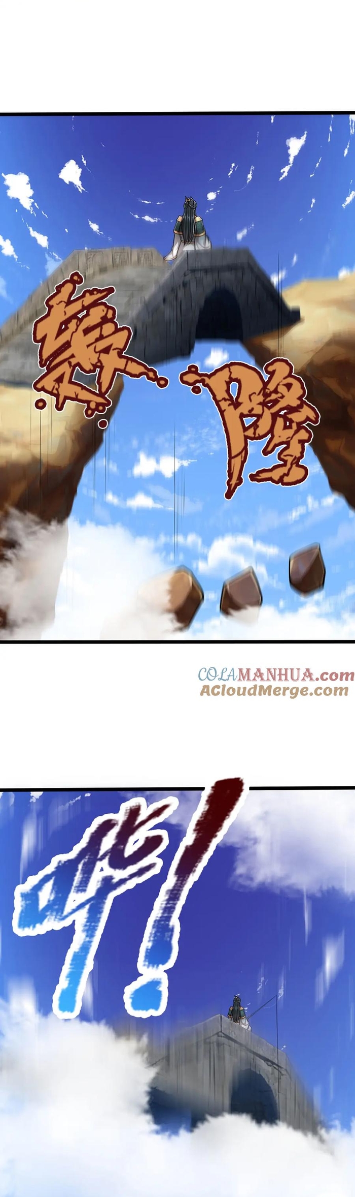 Bị Giam Cầm Trăm Vạn Năm Đệ Tử Ta Trải Khắp Chư Thiên Thần Giới: Chapter 286