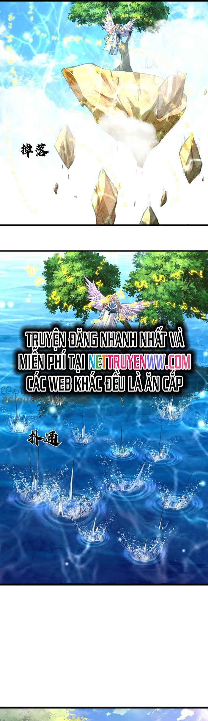 Bị Giam Cầm Trăm Vạn Năm Đệ Tử Ta Trải Khắp Chư Thiên Thần Giới: Chapter 286