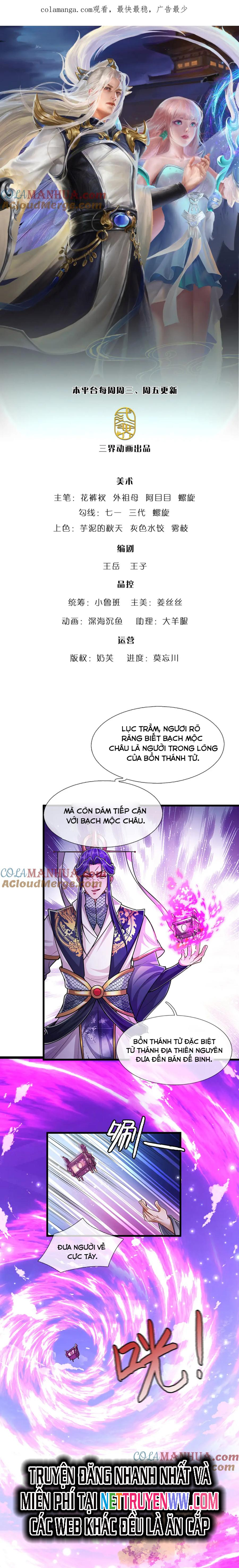 Bị Giam Cầm Trăm Vạn Năm Đệ Tử Ta Trải Khắp Chư Thiên Thần Giới: Chapter 289