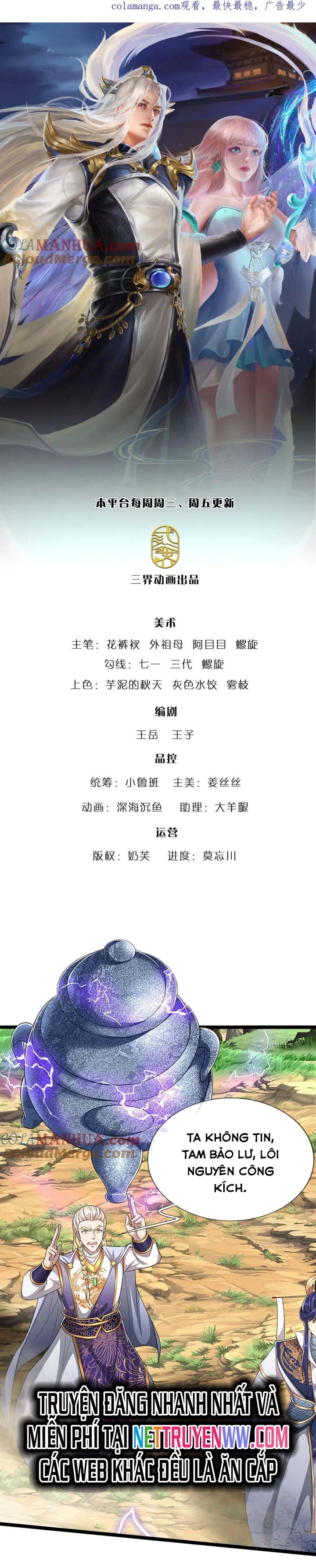 Bị Giam Cầm Trăm Vạn Năm Đệ Tử Ta Trải Khắp Chư Thiên Thần Giới: Chapter 290