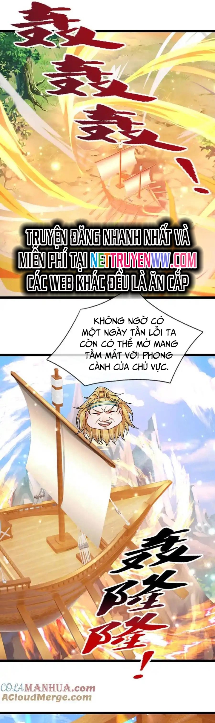 Bị Giam Cầm Trăm Vạn Năm Đệ Tử Ta Trải Khắp Chư Thiên Thần Giới: Chapter 291