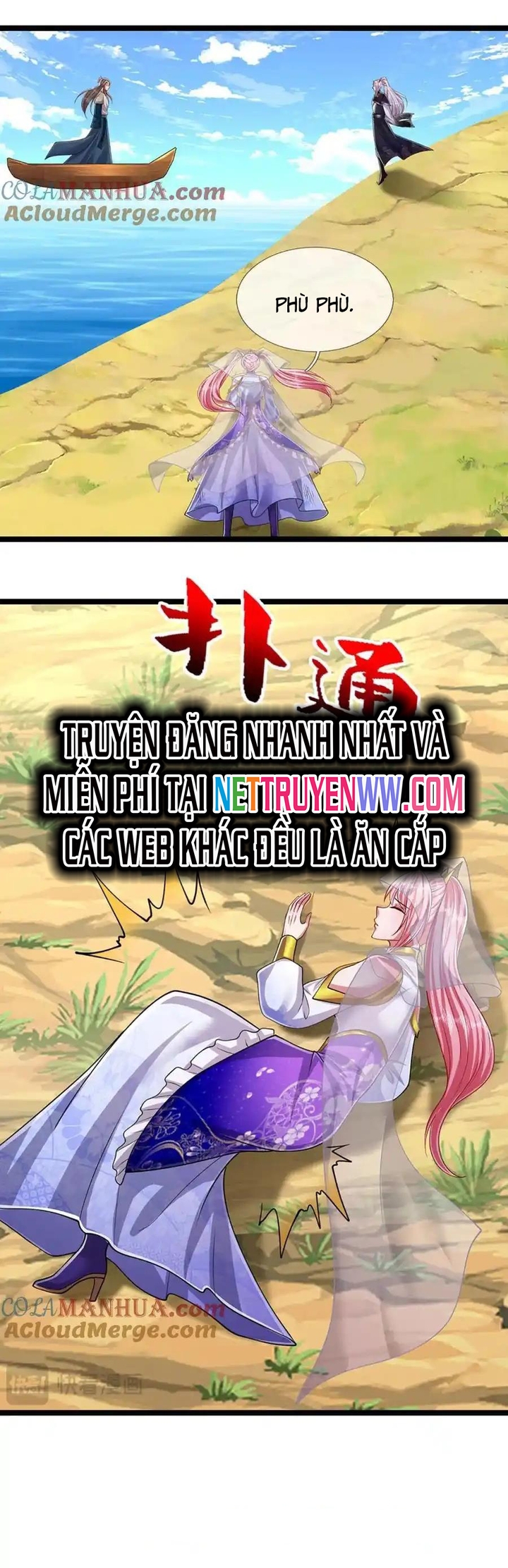 Bị Giam Cầm Trăm Vạn Năm Đệ Tử Ta Trải Khắp Chư Thiên Thần Giới: Chapter 291