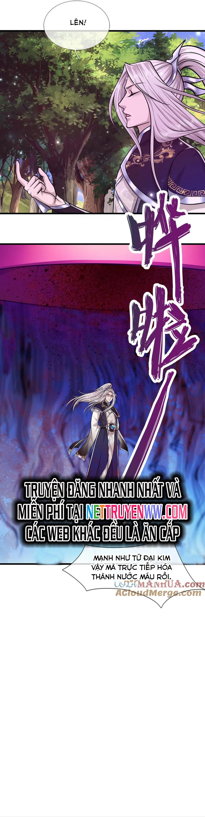 Bị Giam Cầm Trăm Vạn Năm Đệ Tử Ta Trải Khắp Chư Thiên Thần Giới: Chapter 294