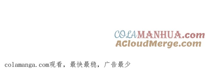 Bị Giam Cầm Trăm Vạn Năm Đệ Tử Ta Trải Khắp Chư Thiên Thần Giới: Chapter 294