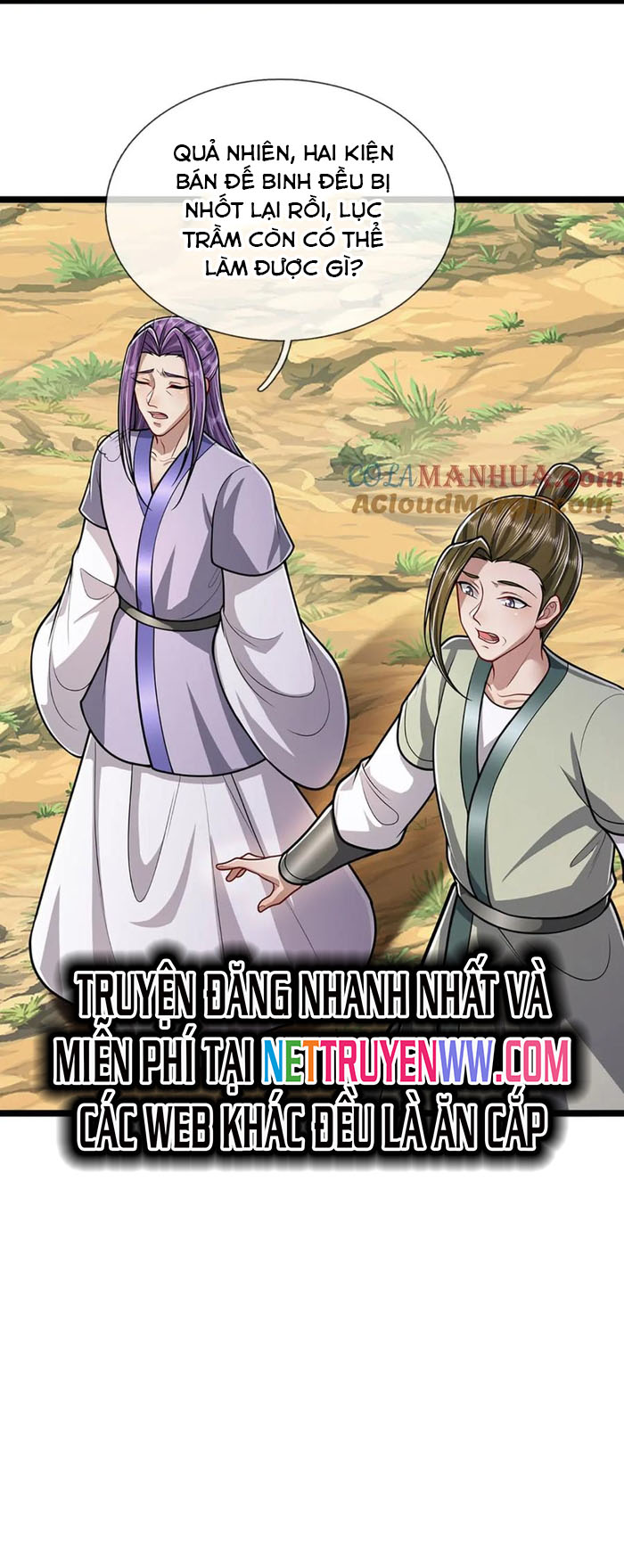 Bị Giam Cầm Trăm Vạn Năm Đệ Tử Ta Trải Khắp Chư Thiên Thần Giới: Chapter 294