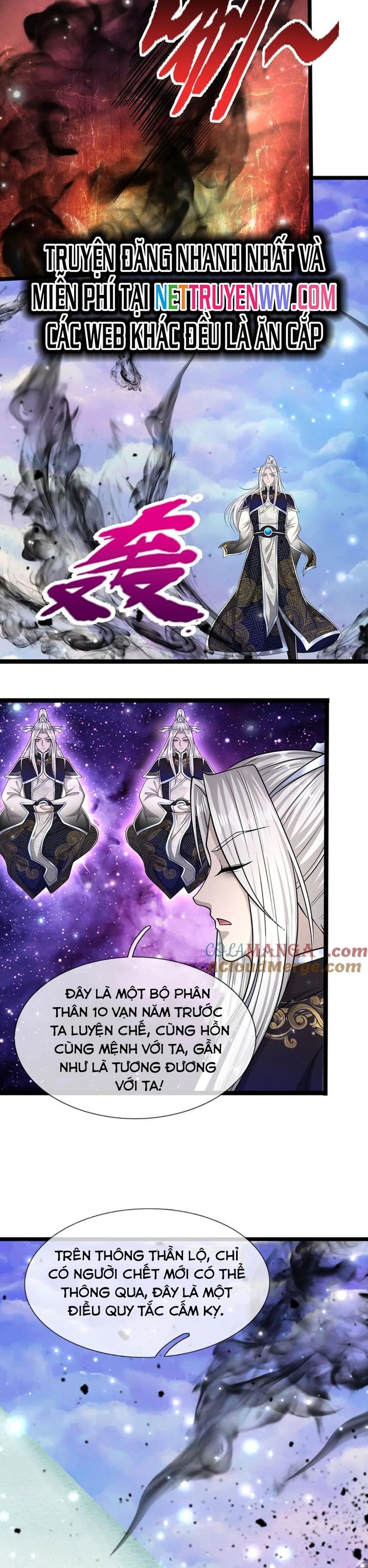 Bị Giam Cầm Trăm Vạn Năm Đệ Tử Ta Trải Khắp Chư Thiên Thần Giới: Chapter 307