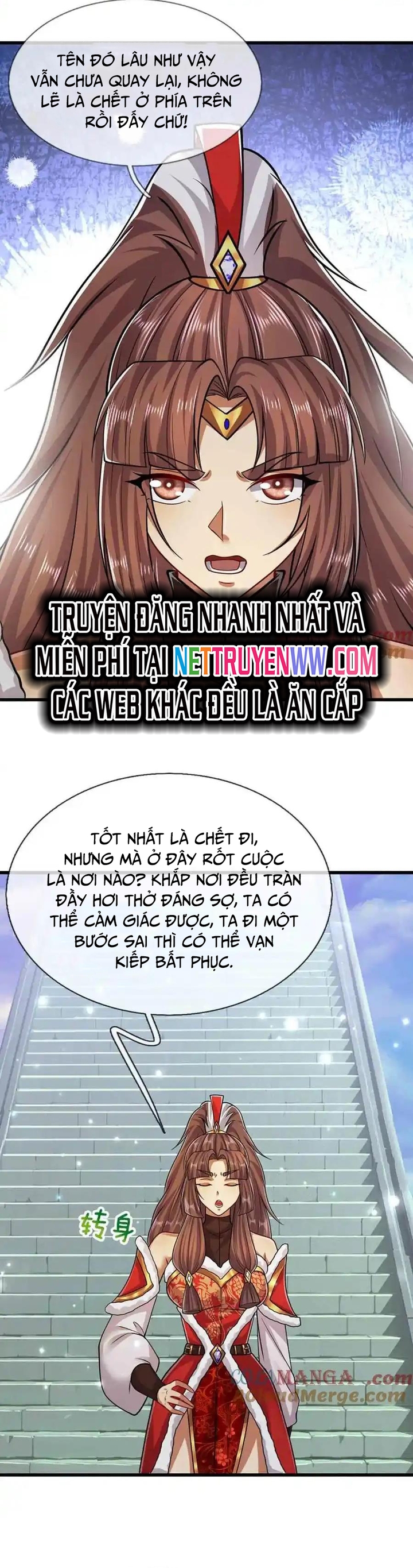 Bị Giam Cầm Trăm Vạn Năm Đệ Tử Ta Trải Khắp Chư Thiên Thần Giới: Chapter 309