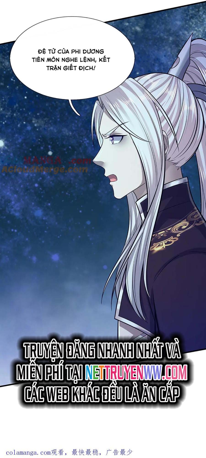 Bị Giam Cầm Trăm Vạn Năm Đệ Tử Ta Trải Khắp Chư Thiên Thần Giới: Chapter 310