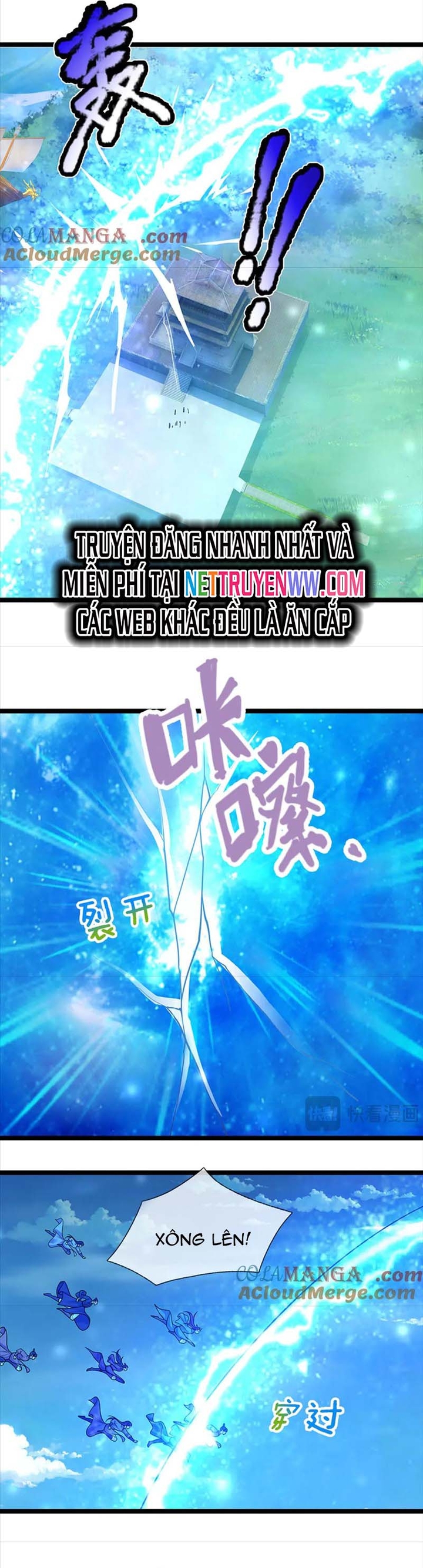 Bị Giam Cầm Trăm Vạn Năm Đệ Tử Ta Trải Khắp Chư Thiên Thần Giới: Chapter 311