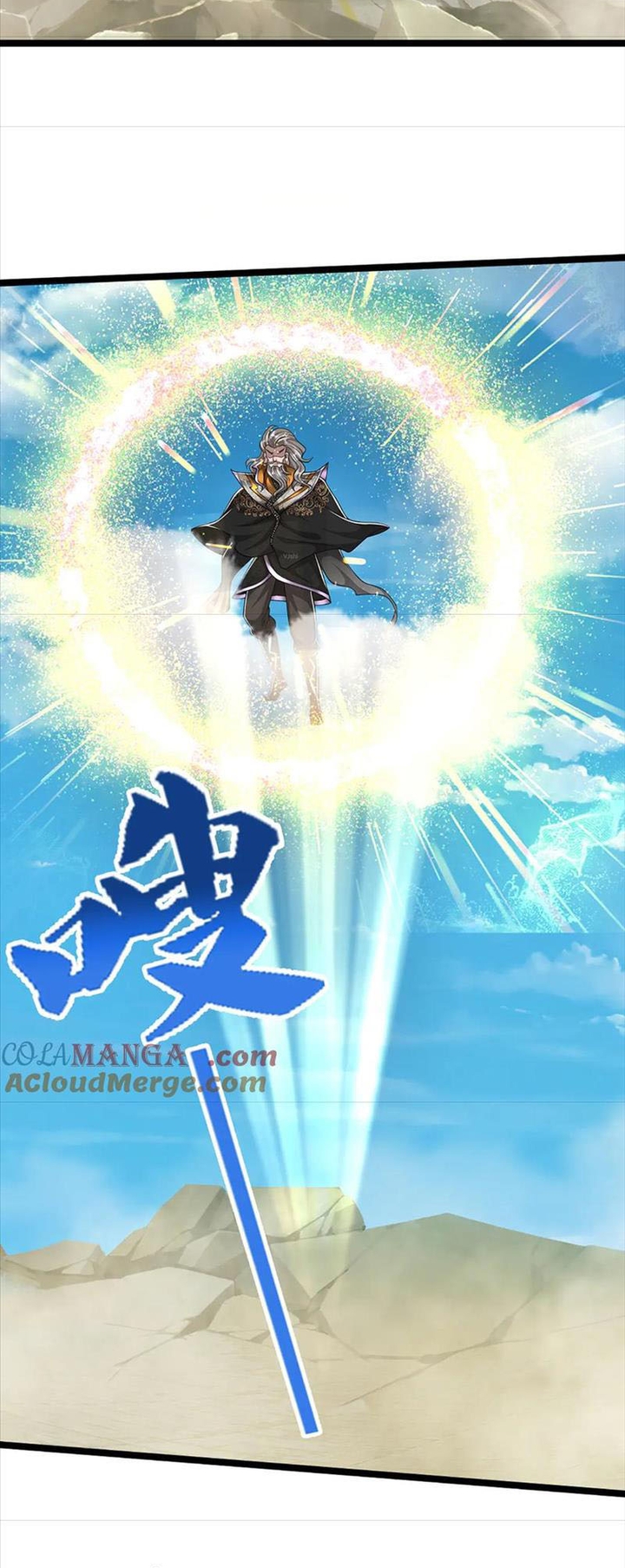 Bị Giam Cầm Trăm Vạn Năm Đệ Tử Ta Trải Khắp Chư Thiên Thần Giới: Chapter 312