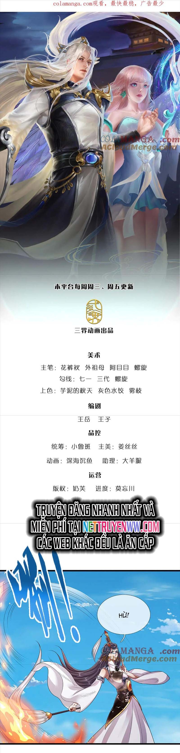 Bị Giam Cầm Trăm Vạn Năm Đệ Tử Ta Trải Khắp Chư Thiên Thần Giới: Chapter 315