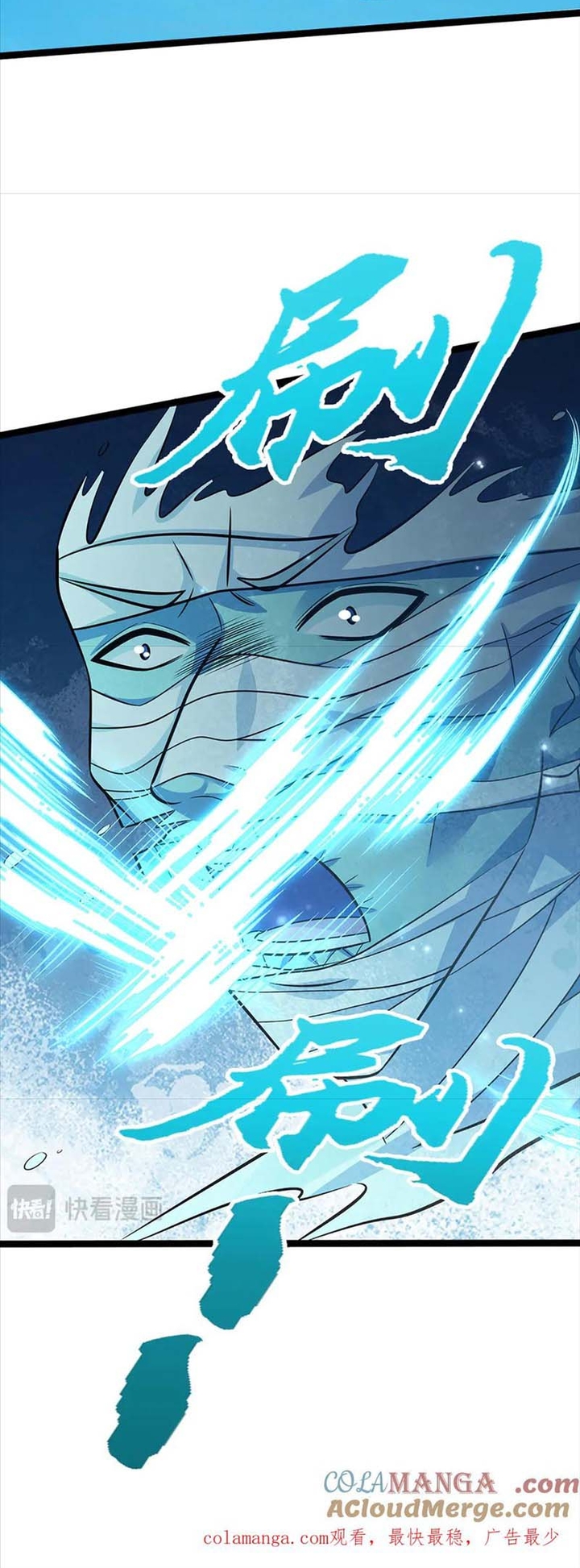 Bị Giam Cầm Trăm Vạn Năm Đệ Tử Ta Trải Khắp Chư Thiên Thần Giới: Chapter 322