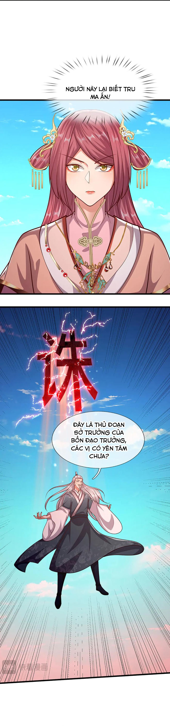 Bị Giam Cầm Trăm Vạn Năm Đệ Tử Ta Trải Khắp Chư Thiên Thần Giới: Chapter 330