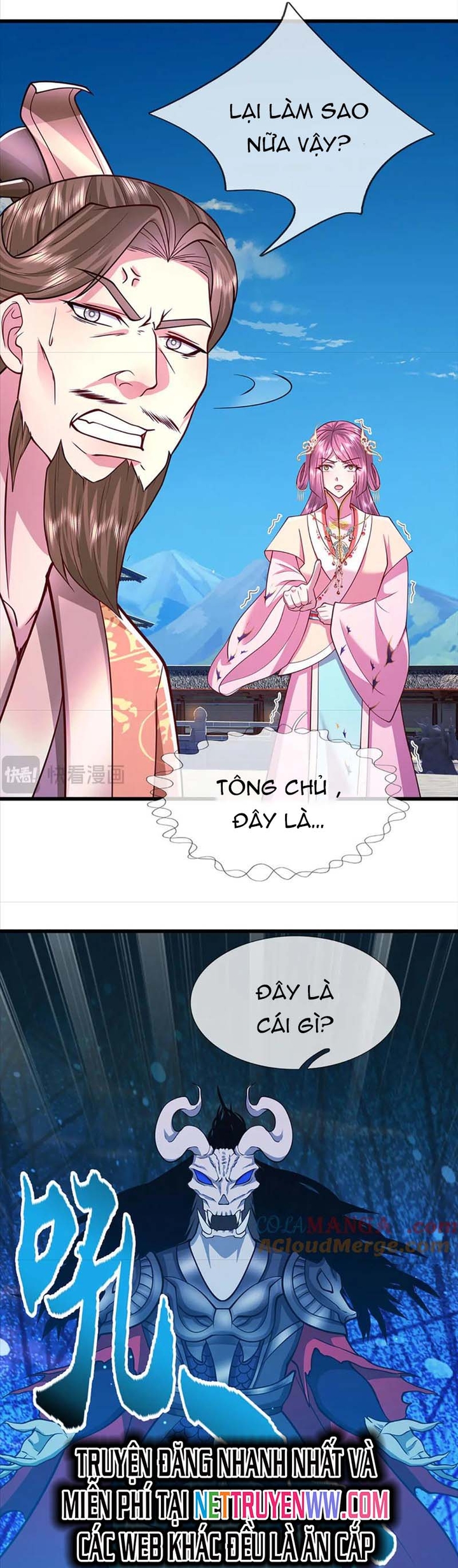 Bị Giam Cầm Trăm Vạn Năm Đệ Tử Ta Trải Khắp Chư Thiên Thần Giới: Chapter 332