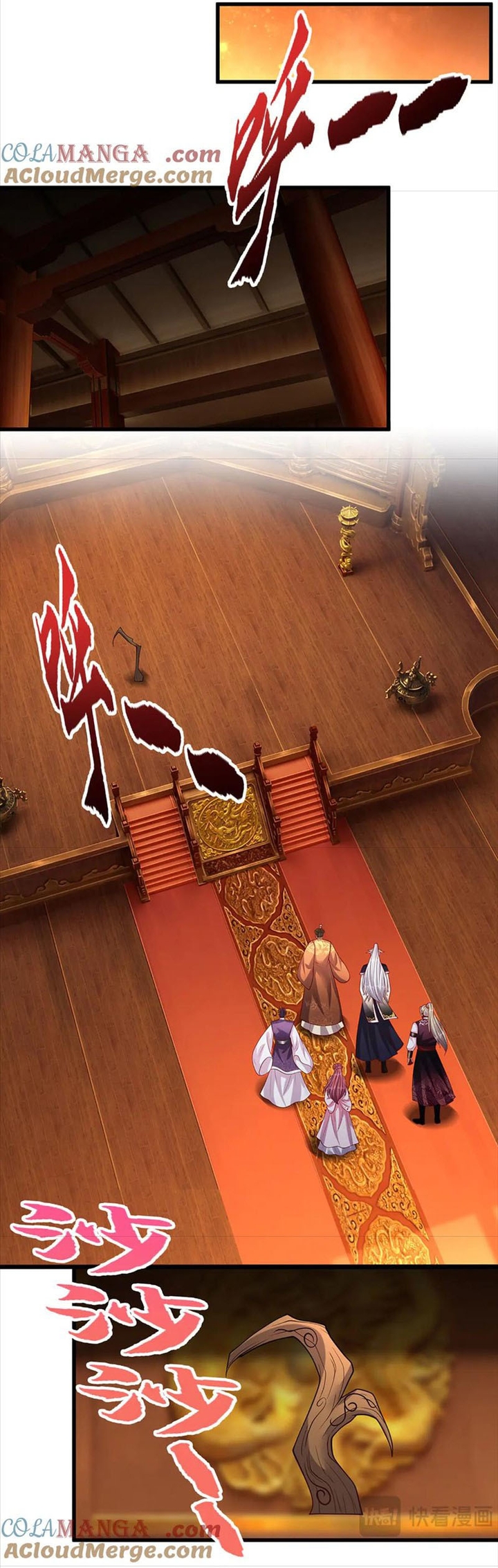 Bị Giam Cầm Trăm Vạn Năm Đệ Tử Ta Trải Khắp Chư Thiên Thần Giới: Chapter 335