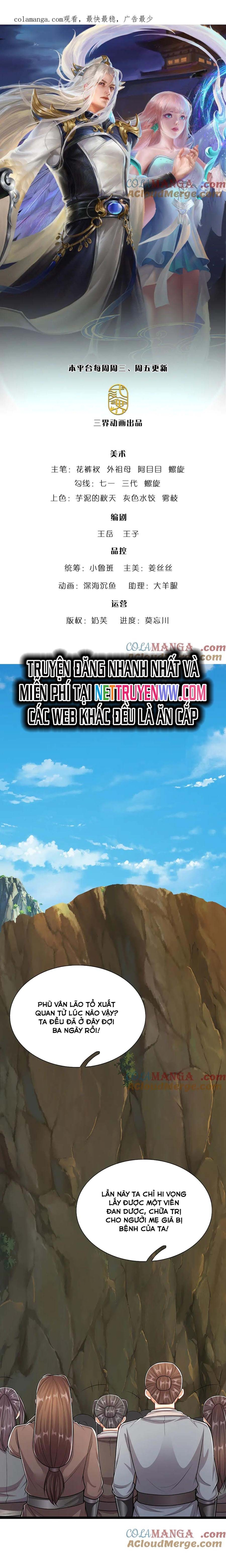 Bị Giam Cầm Trăm Vạn Năm Đệ Tử Ta Trải Khắp Chư Thiên Thần Giới: Chapter 341