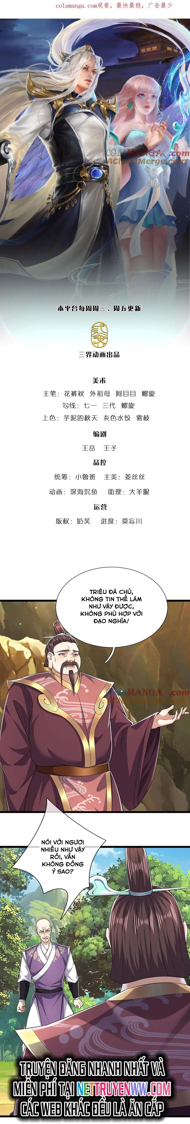 Bị Giam Cầm Trăm Vạn Năm Đệ Tử Ta Trải Khắp Chư Thiên Thần Giới: Chapter 342