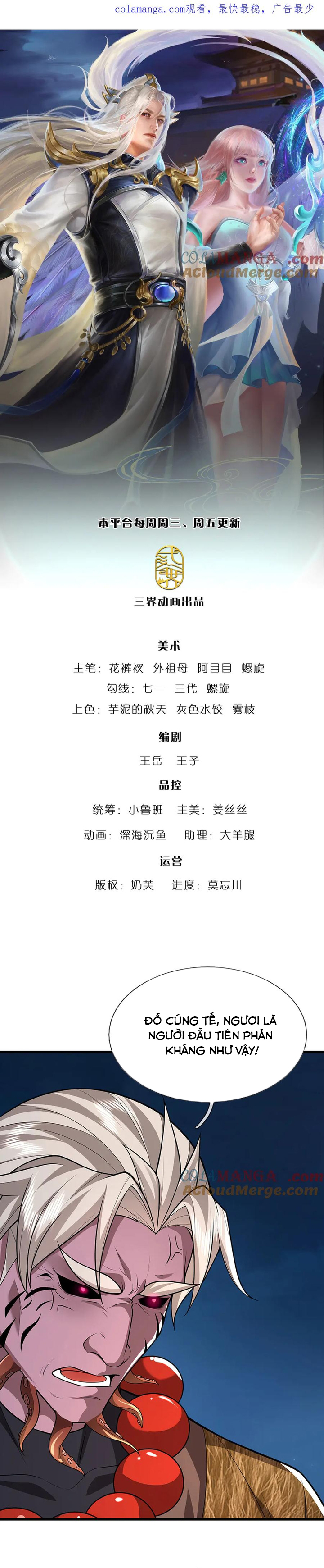 Bị Giam Cầm Trăm Vạn Năm Đệ Tử Ta Trải Khắp Chư Thiên Thần Giới: Chapter 349