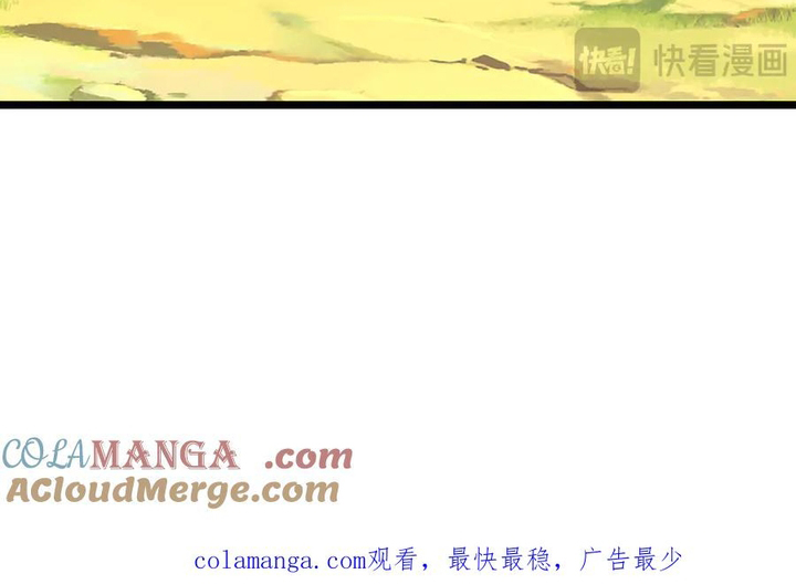 Bị Giam Cầm Trăm Vạn Năm Đệ Tử Ta Trải Khắp Chư Thiên Thần Giới: Chapter 350