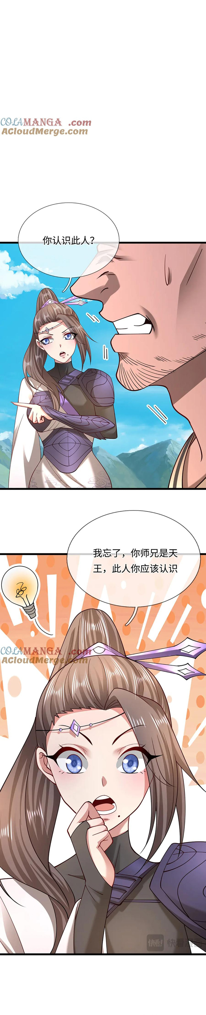 Bị Giam Cầm Trăm Vạn Năm Đệ Tử Ta Trải Khắp Chư Thiên Thần Giới: Chapter 352