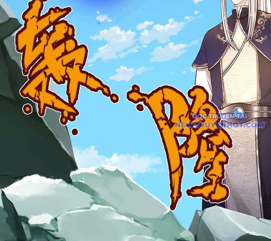 Bị Giam Cầm Trăm Vạn Năm Đệ Tử Ta Trải Khắp Chư Thiên Thần Giới: Chapter 357