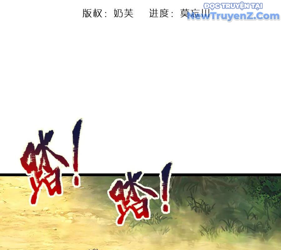 Bị Giam Cầm Trăm Vạn Năm Đệ Tử Ta Trải Khắp Chư Thiên Thần Giới: Chapter 369