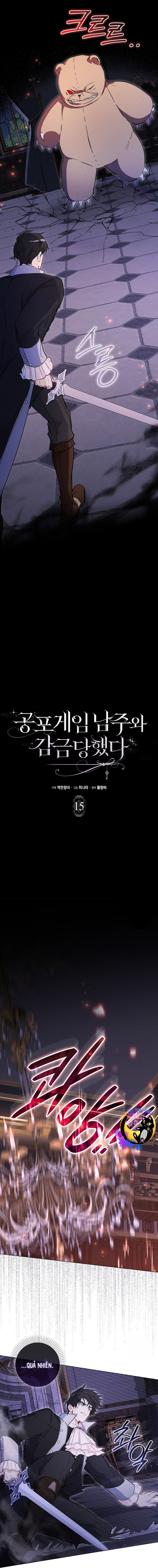 Bị Giam Cầm Với Nam Chính Trong Trò Chơi Kinh Dị: Chapter 15