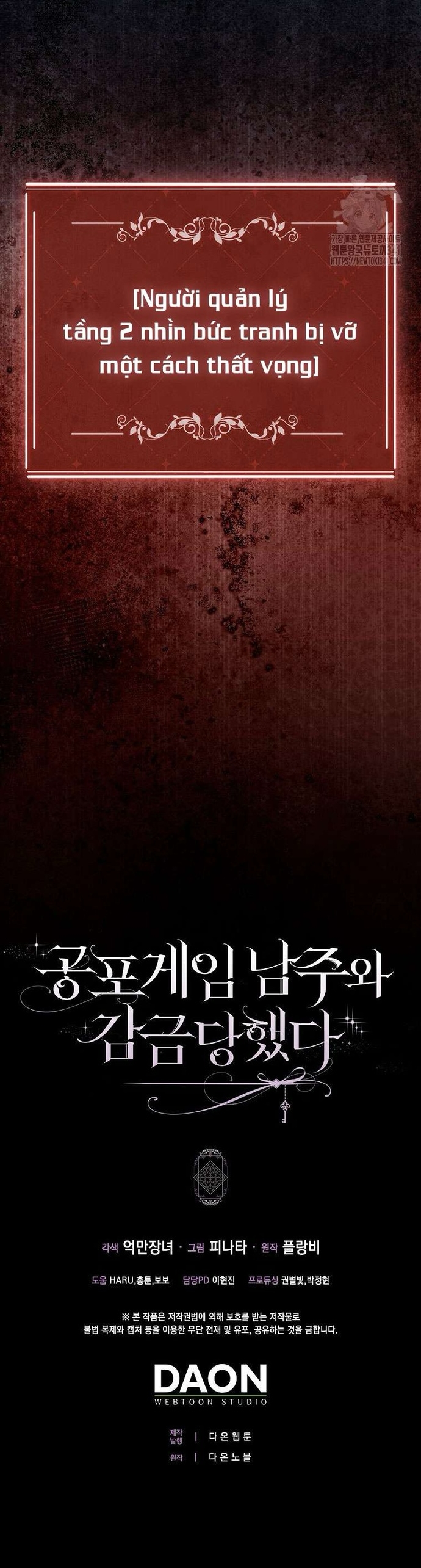 Bị Giam Cầm Với Nam Chính Trong Trò Chơi Kinh Dị: Chapter 33