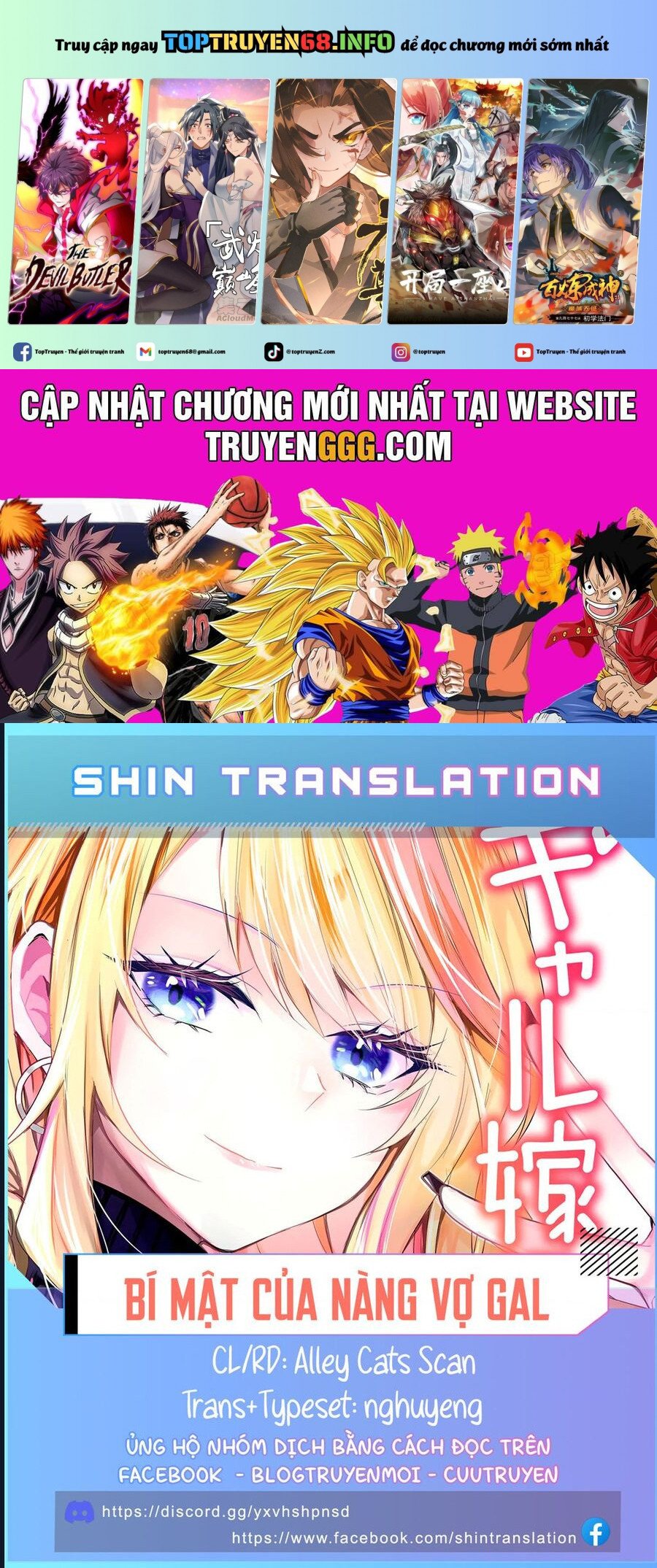 Bí Mật Của Cô Vợ Gyaru: Chapter 25