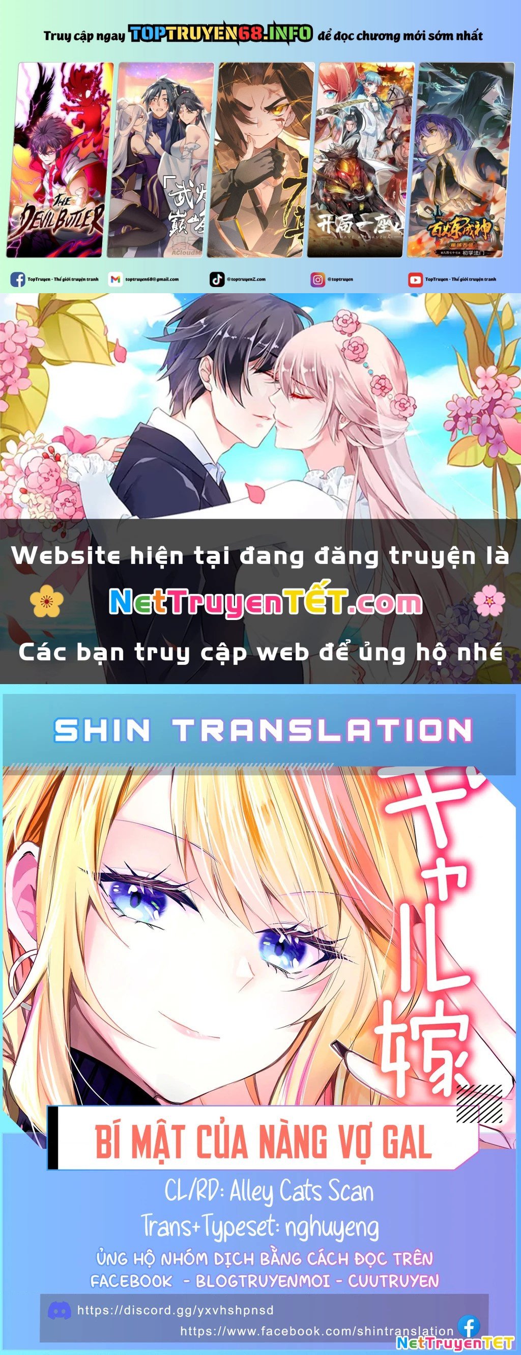 Bí Mật Của Cô Vợ Gyaru: Chapter 28