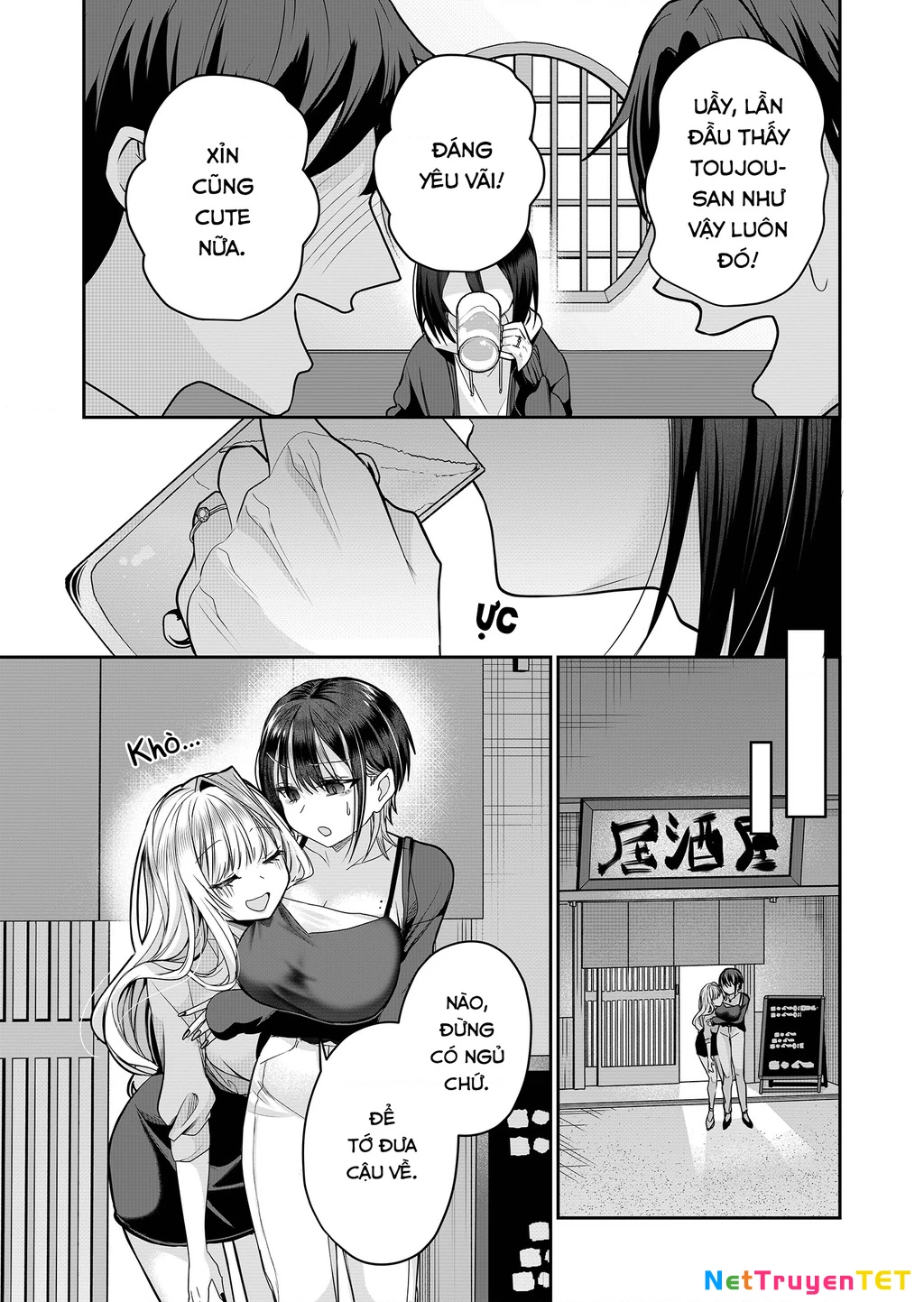 Bí Mật Của Cô Vợ Gyaru: Chapter 28