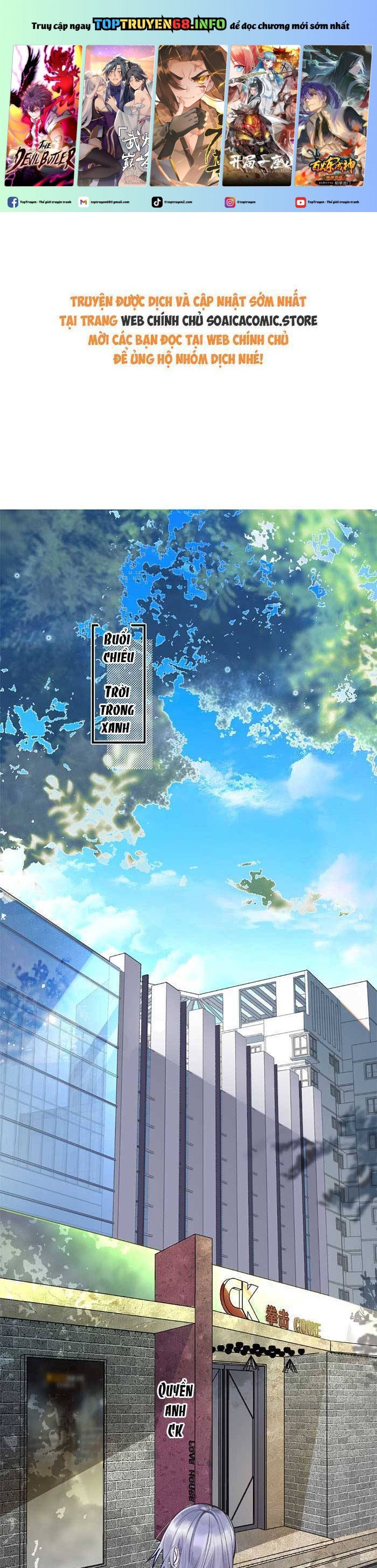 Bí Mật Nhỏ Của Ngỗng Trắng: Chapter 1