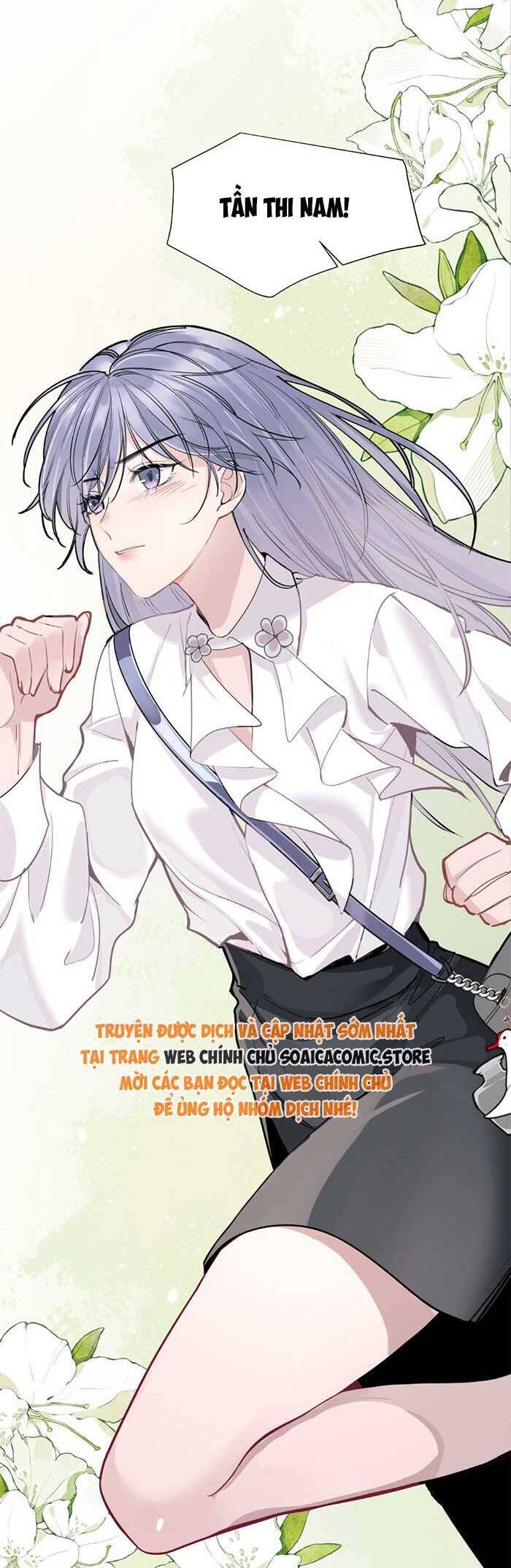 Bí Mật Nhỏ Của Ngỗng Trắng: Chapter 1