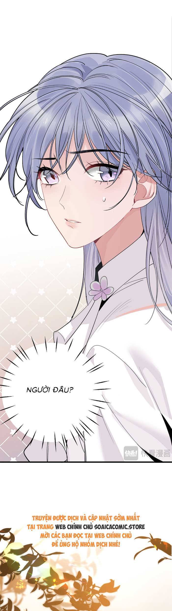 Bí Mật Nhỏ Của Ngỗng Trắng: Chapter 1