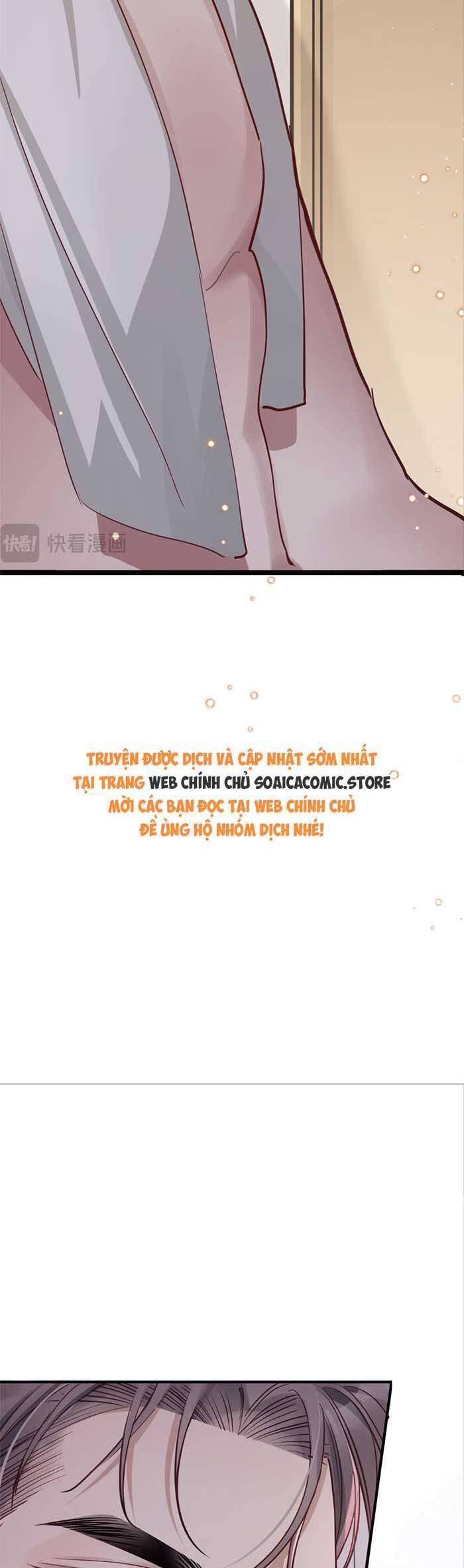 Bí Mật Nhỏ Của Ngỗng Trắng: Chapter 1