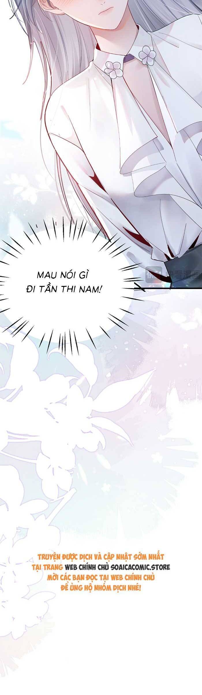 Bí Mật Nhỏ Của Ngỗng Trắng: Chapter 1
