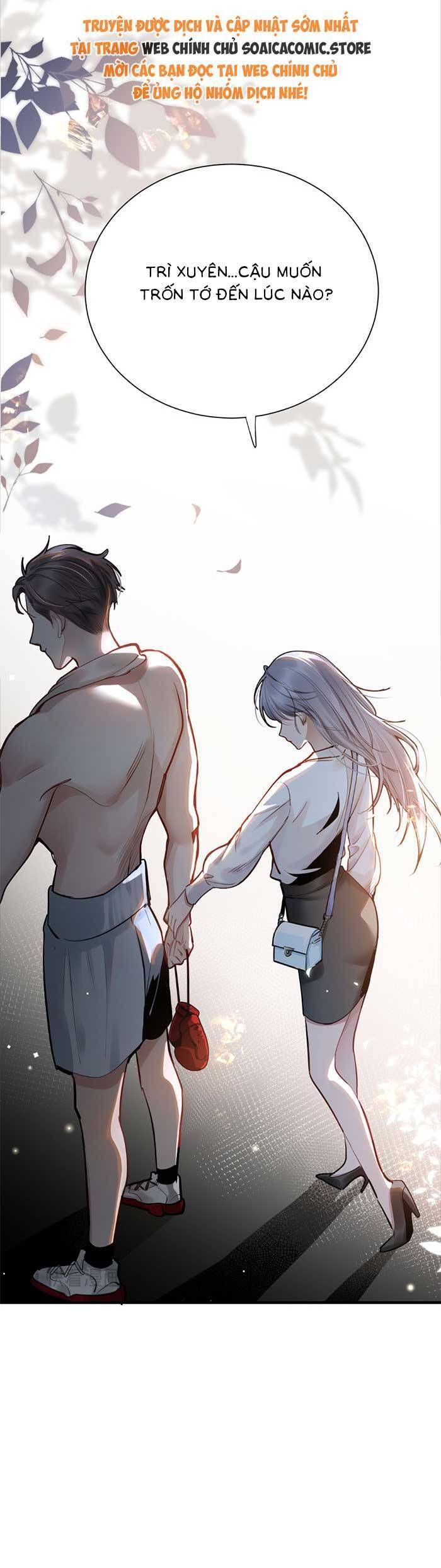 Bí Mật Nhỏ Của Ngỗng Trắng: Chapter 1