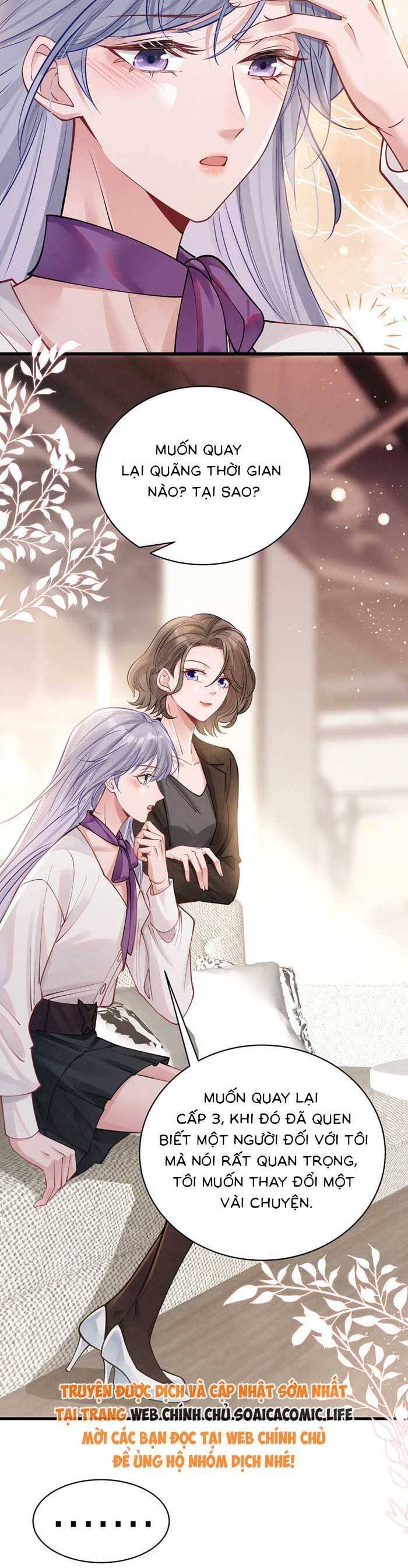 Bí Mật Nhỏ Của Ngỗng Trắng: Chapter 11