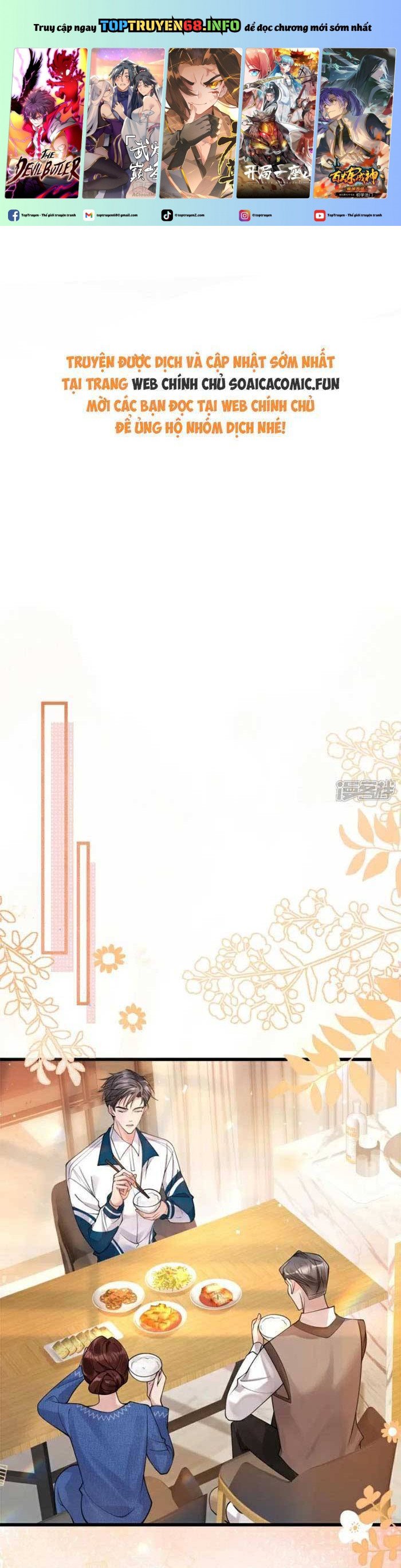 Bí Mật Nhỏ Của Ngỗng Trắng: Chapter 12