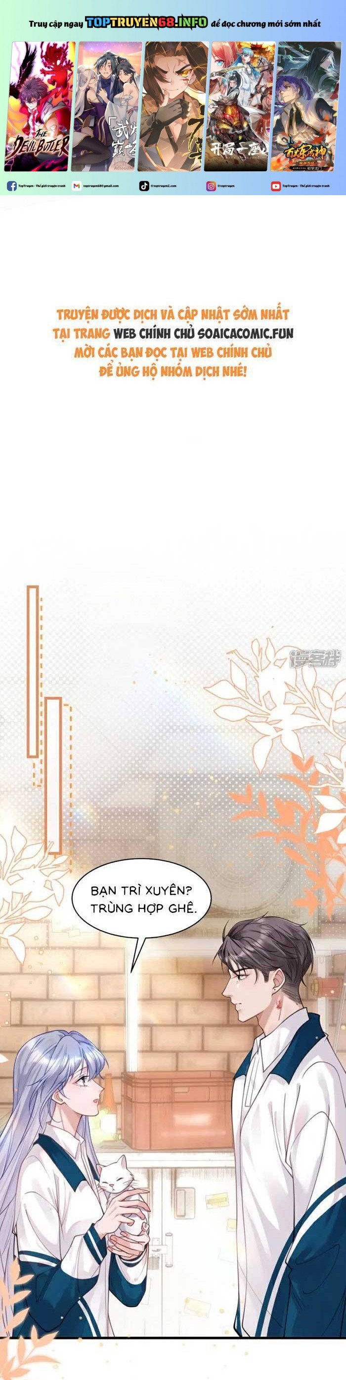 Bí Mật Nhỏ Của Ngỗng Trắng: Chapter 13