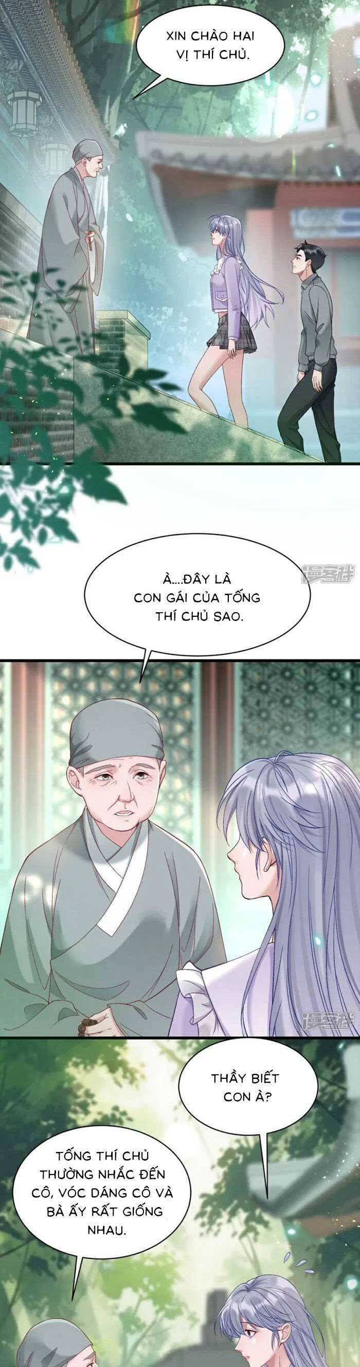 Bí Mật Nhỏ Của Ngỗng Trắng: Chapter 13