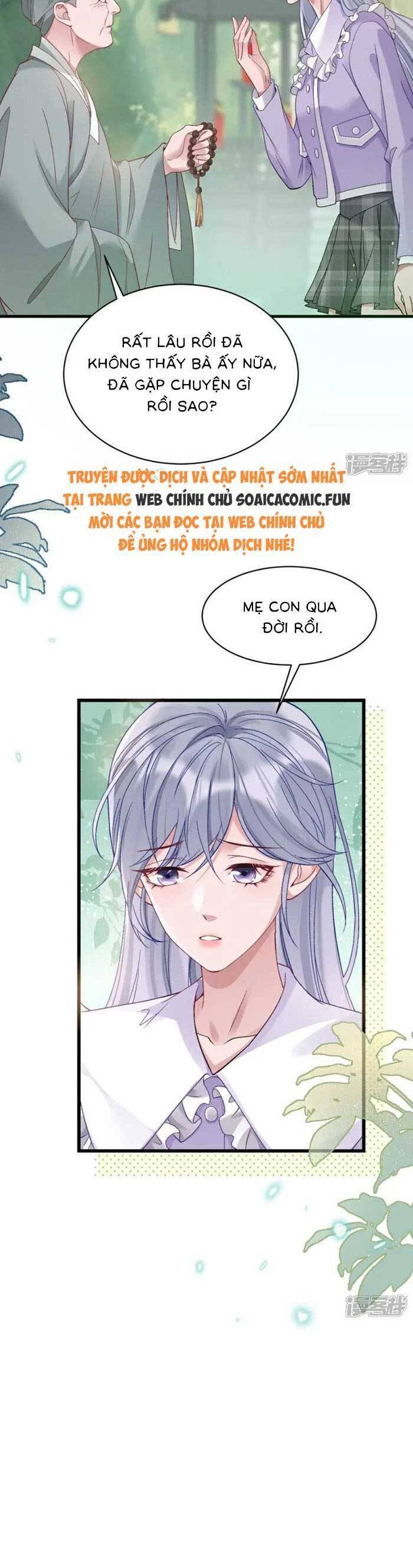 Bí Mật Nhỏ Của Ngỗng Trắng: Chapter 13