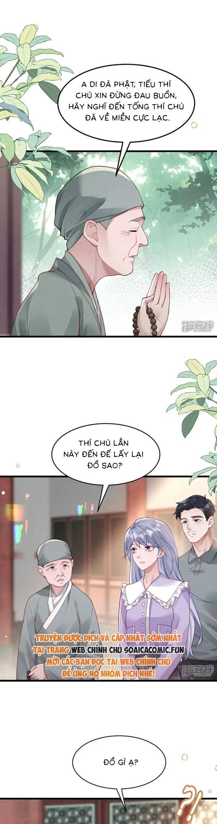 Bí Mật Nhỏ Của Ngỗng Trắng: Chapter 13