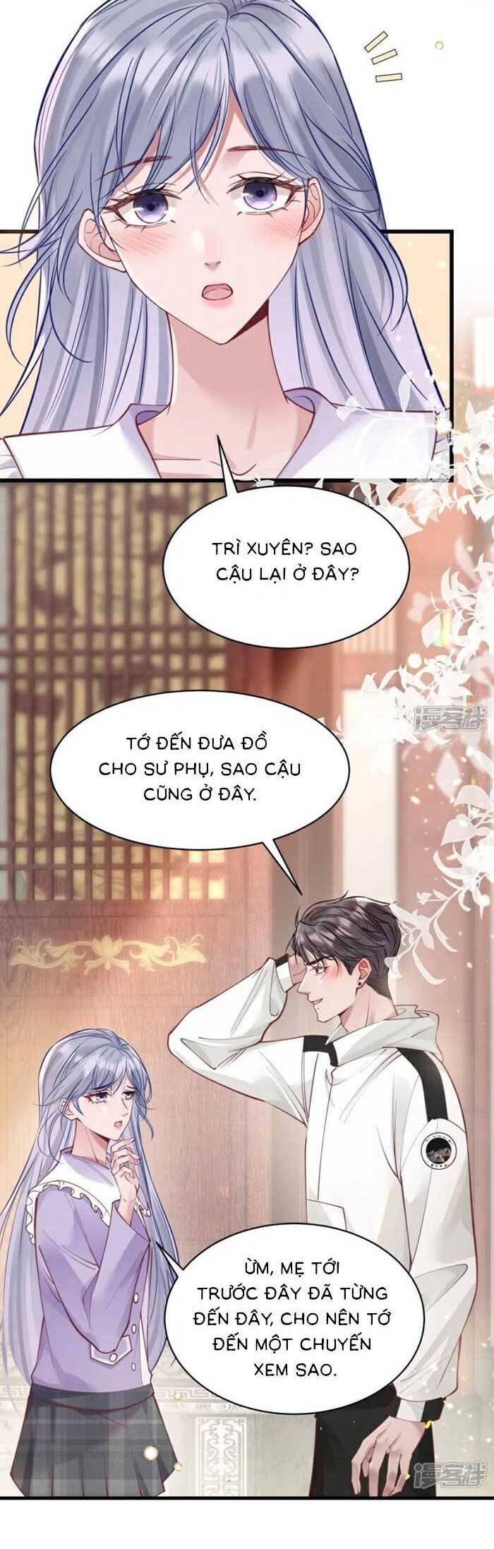 Bí Mật Nhỏ Của Ngỗng Trắng: Chapter 13