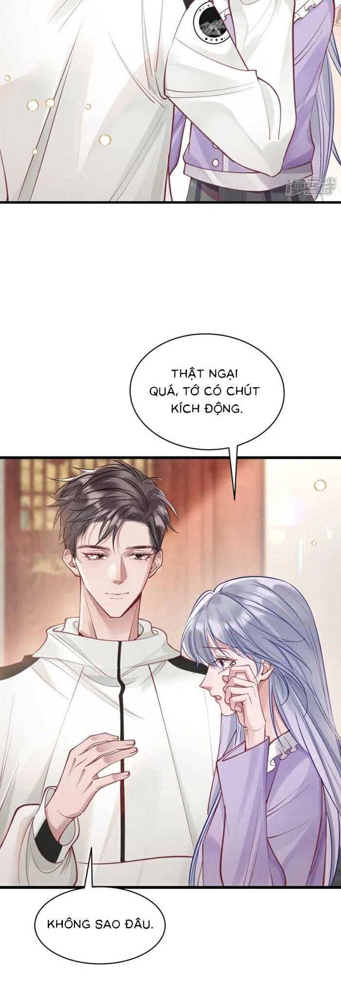 Bí Mật Nhỏ Của Ngỗng Trắng: Chapter 13